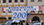 2009